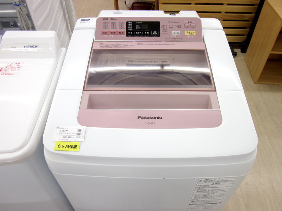 Panasonic(パナソニック)の8.0kg全自動洗濯機2014年製「NA-FA80H1 