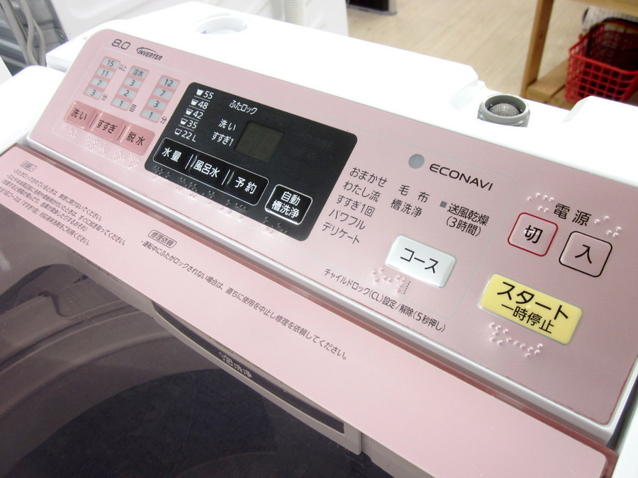 Panasonic(パナソニック)の8.0kg全自動洗濯機2014年製「NA-FA80H1 