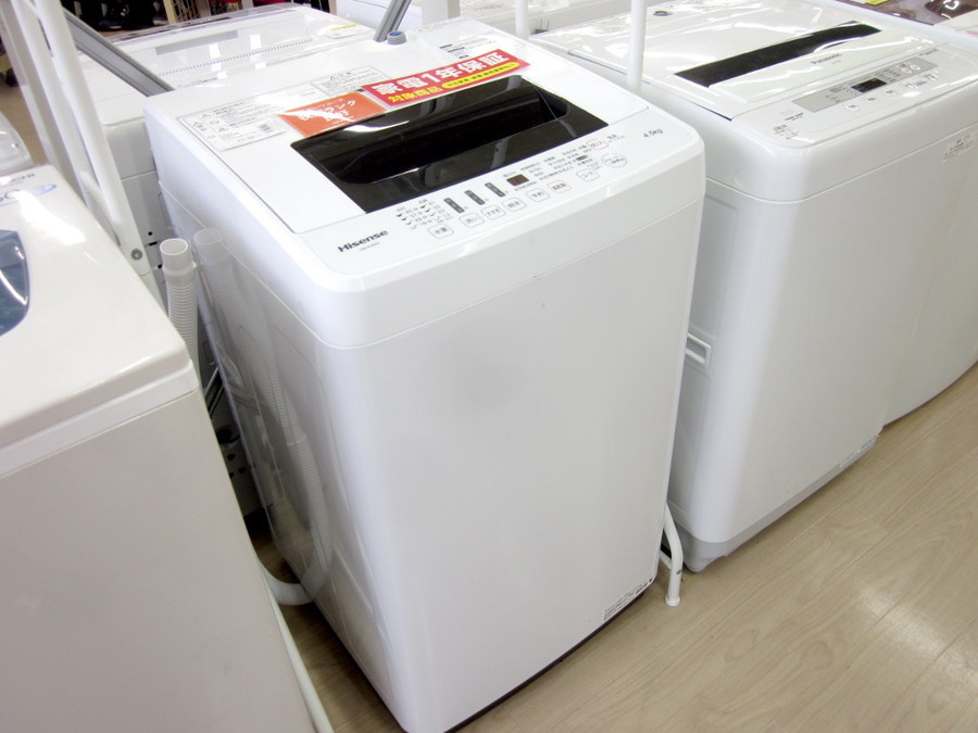 Hisense(ハイセンス)の4.5kg 全自動洗濯機 2018年製「HW-E4502」 [2020.01.23発行]｜リサイクルショップ