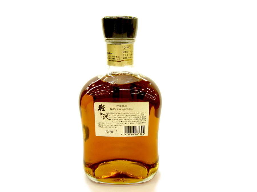 モルトウィスキー 軽井沢 700ml 12年｜2020年02月05日