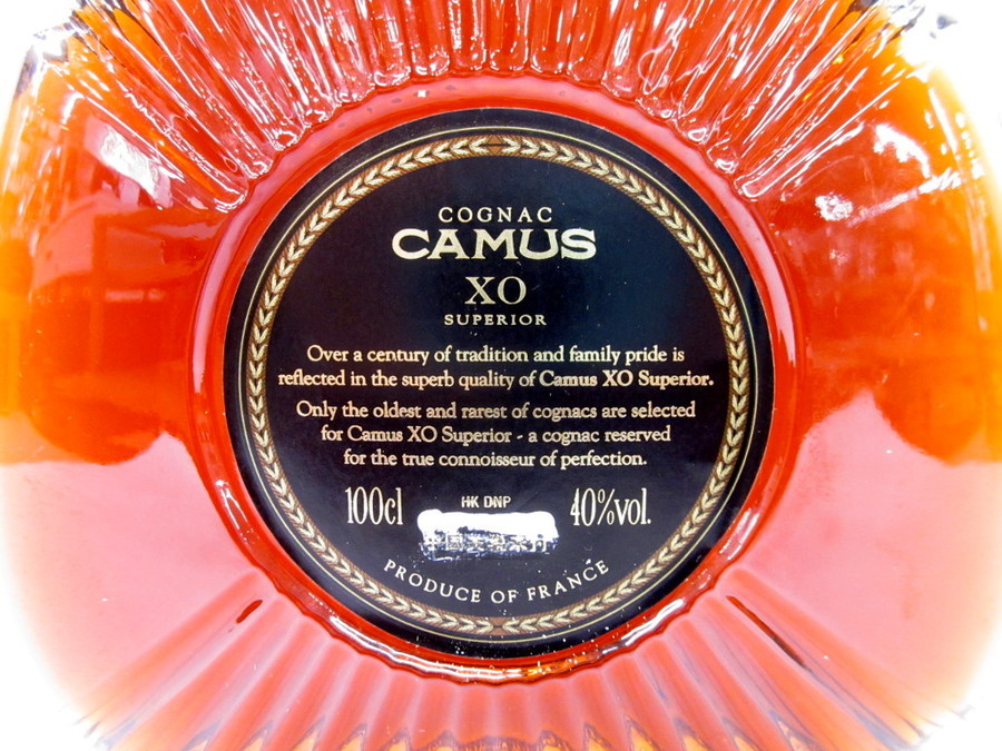 CAMUS(カミュ) コニャック XO スペリオール｜2020年02月16日