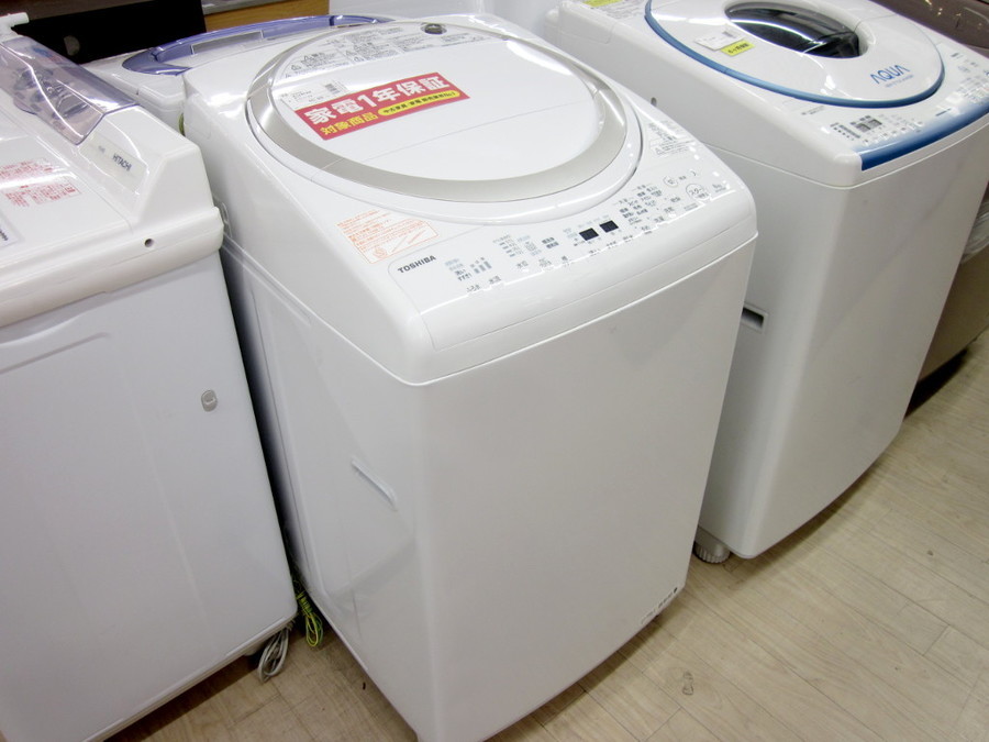 TOSHIBA（東芝）の8.0kg縦型洗濯乾燥機2017年製「AW-8V5」 [2020.02.25発行]｜リサイクルショップ トレジャー