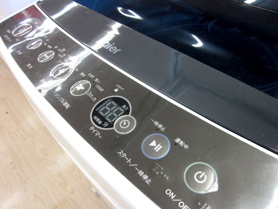 Haier(ハイアール)の4.5kg 全自動洗濯機 2018年製「JW-C45A」 [2020.02.29発行]｜リサイクルショップ