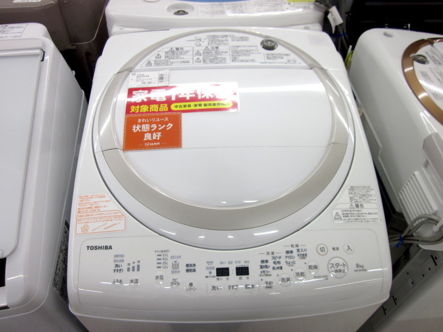 TOSHIBA 8キロ縦型洗濯機【4月19日まで掲載】 ご来店限定】＊ TOSHIBA 8キロ 洗濯機 2022年製＊0307-4