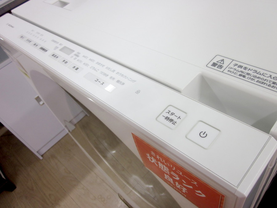 Panasonic(パナソニック)の10.0kgドラム式洗濯機 2015年製「NA Panasonic(パナソニック)の10.0kgドラム式洗濯機 2015年製「NA