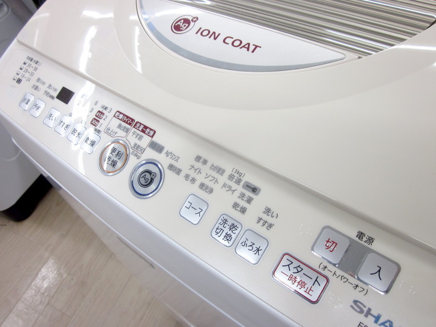 SHARP(シャープ)の6.0kg縦型洗濯乾燥機2014年製「ES-TG6NC
