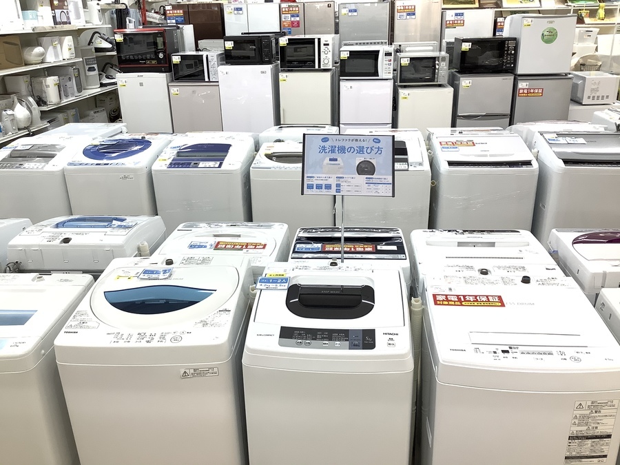 SHARP(シャープ)の全自動洗濯機 5.5kg ES-GE5C【名古屋徳重店】｜2020