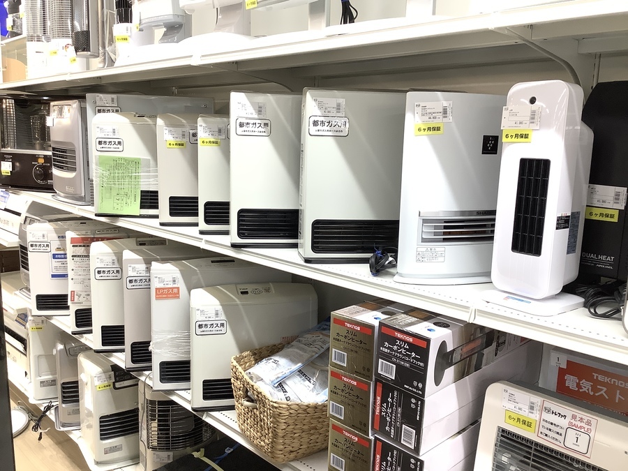 暖房器具買取強化中!【名古屋徳重店】|2020年11月01日|リサイクル 暖房器具買取強化中!【名古屋徳重店】|2020年11月01日|リサイクル