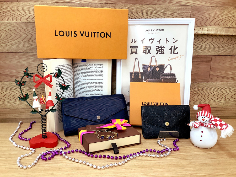 ルイヴィトン(LOUIS VUITTON)買取強化キャンペーン好評開催中！【名古屋徳重店】 [2020.11.18発行]｜リサイクルショップ