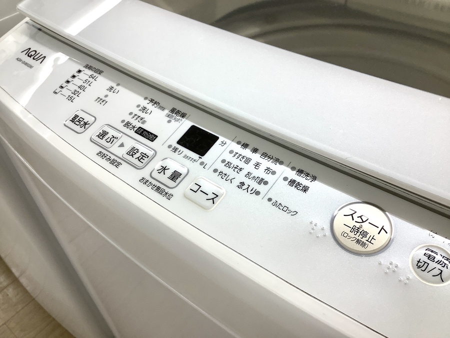 AQUA(アクア)の全自動洗濯機 8.0kg AQW-GV80G【名古屋徳重店】｜2020年