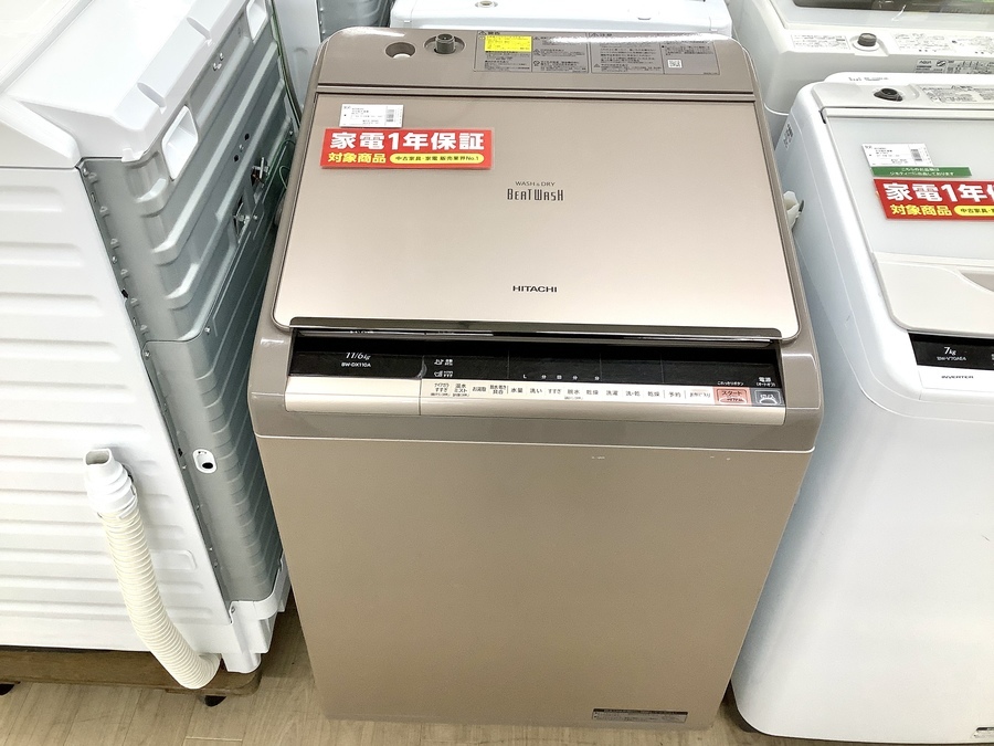 HITACHI(日立)の全自動洗濯機 11.0kg BW-DX110A【名古屋徳重店】｜2020