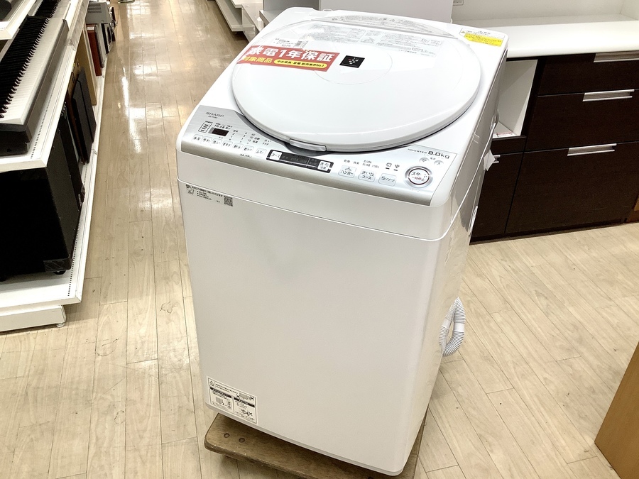 SHARP(シャープ) 縦型洗濯乾燥機 2020年製 ES-TX8D【名古屋徳重店】 [2020.12.31発行]｜リサイクルショップ