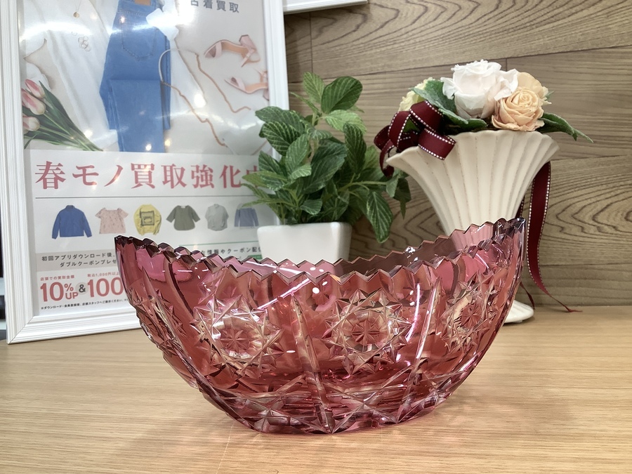 薩摩切子、変形小鉢のご紹介です【名古屋徳重店】｜2021年03月01