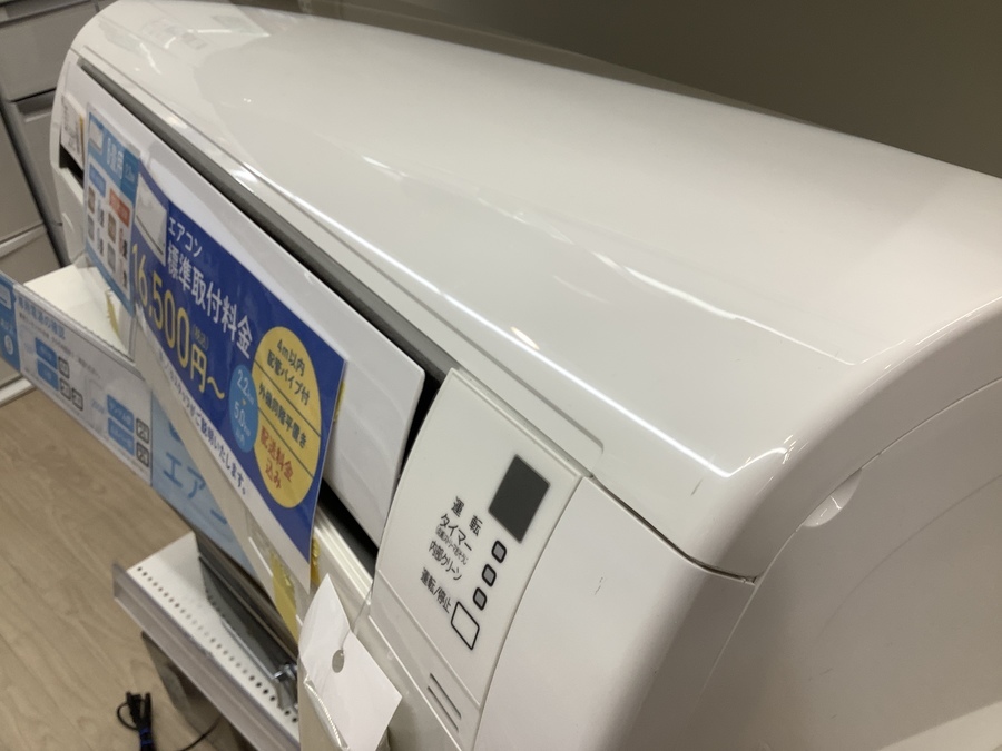 【トレファク神戸新長田】DAIKINの2017年製エアコン入荷しました！!! DAIKINのエアコン入荷！【名古屋徳重店】｜2021年05月18日