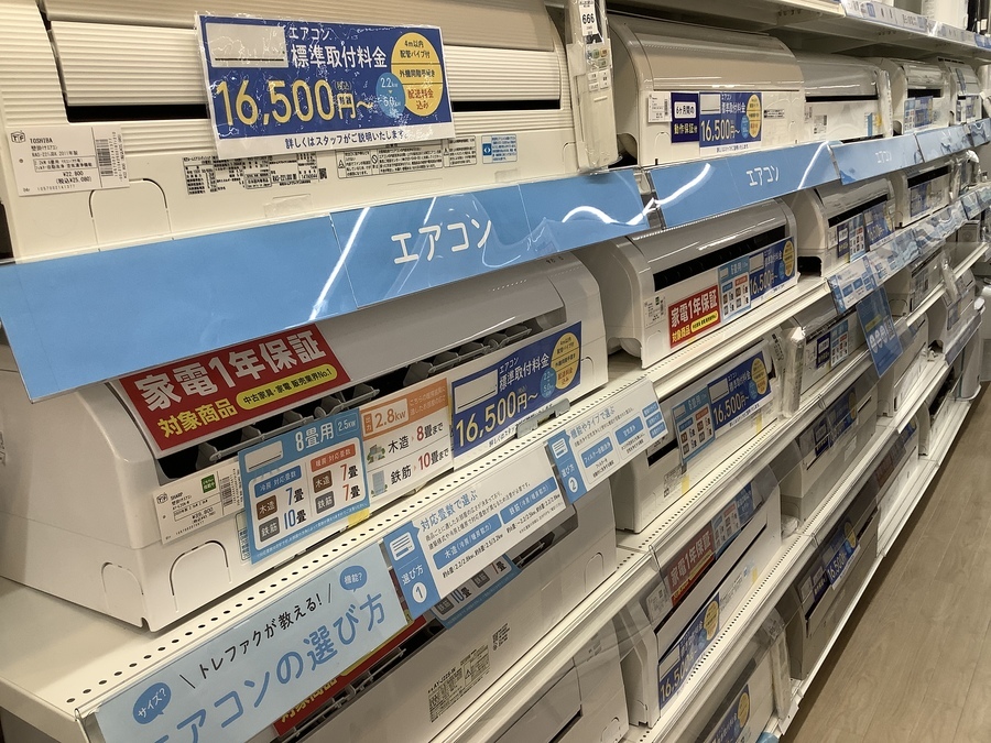 【トレファク神戸新長田】DAIKINの2017年製エアコン入荷しました！!! DAIKINのエアコン入荷！【名古屋徳重店】｜2021年05月18日