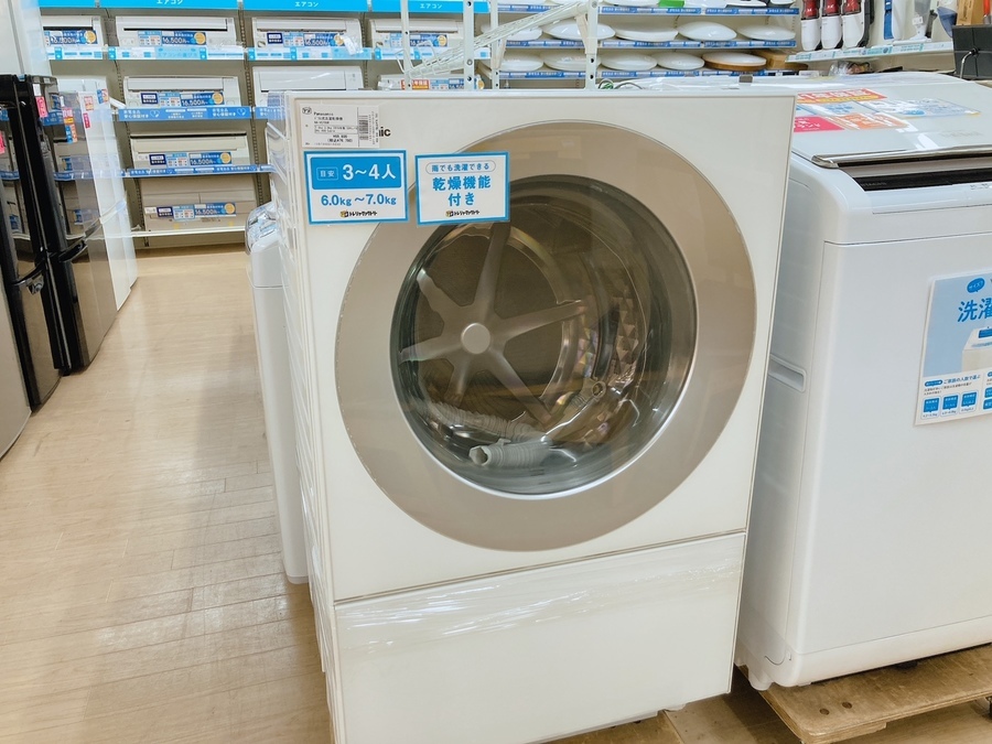 Panasonic(パナソニック) Cuble ドラム式洗濯乾燥機が入荷