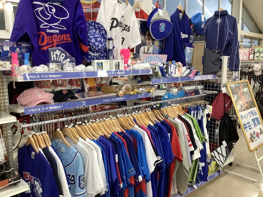 ドラゴンズユニフォームぞくぞく入荷中！【名古屋徳重店】｜2021