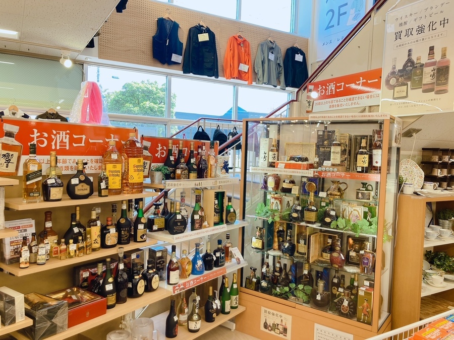 ウィスキー買取強化』 Blanton 1988年 入荷速報！【名古屋徳重店