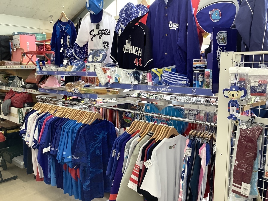 中日ドラゴンズグッズ買取いたします！【名古屋徳重店】｜2021年08月24 
