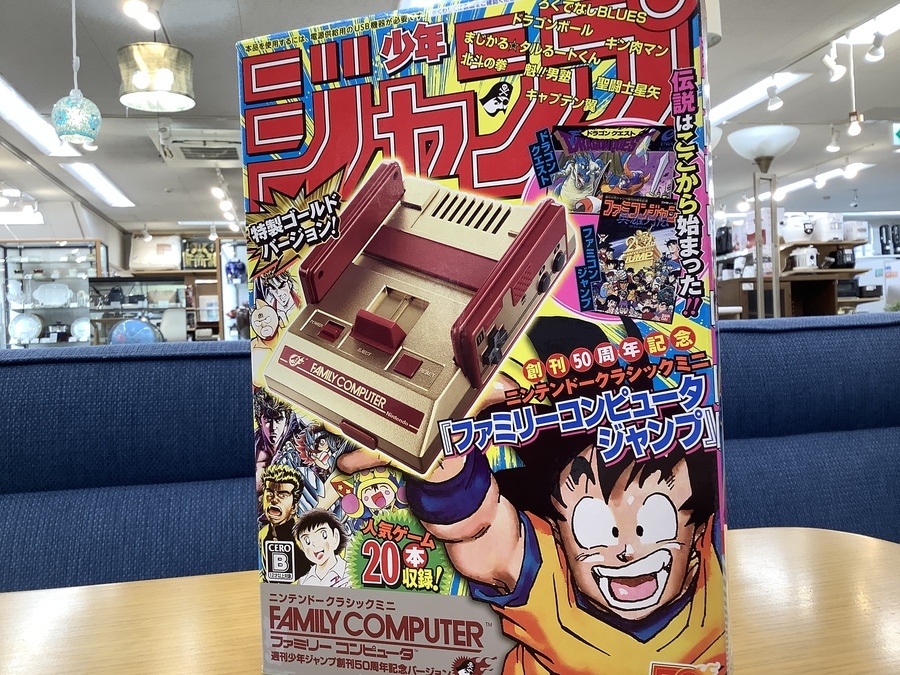 中古ゲーム機ハード買取致します！｜2021年11月02日｜リサイクル