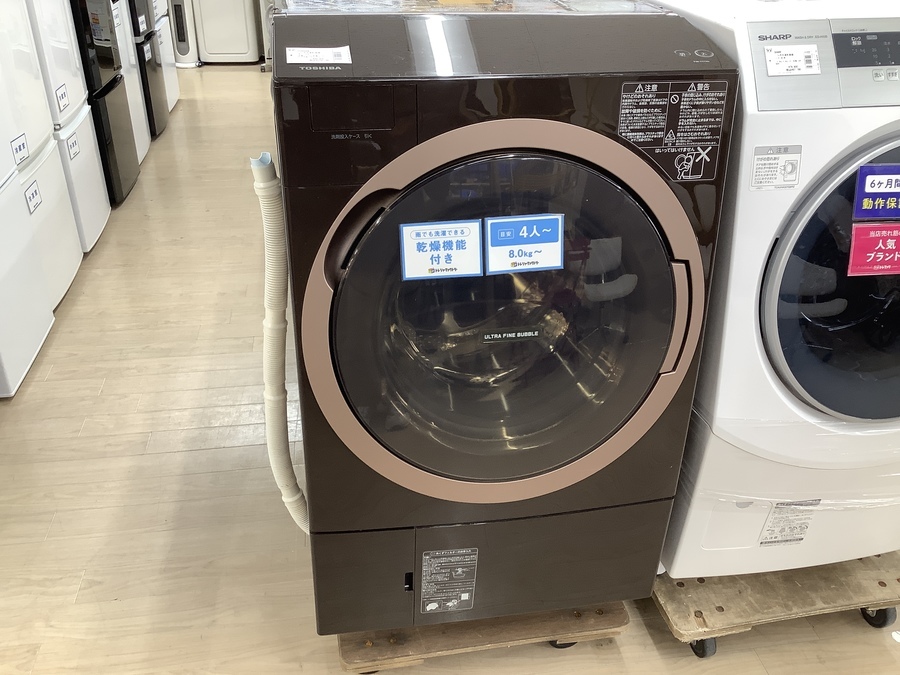 TOSHIBA（東芝）ドラム式洗濯機のご紹介｜2022年01月18日｜リサイクル