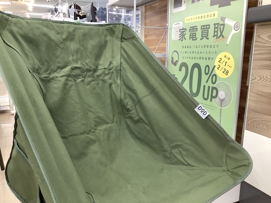DODのスゴイッス中古品入荷！｜2022年02月12日｜リサイクル