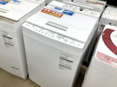 トレファク名古屋徳重店ブログ