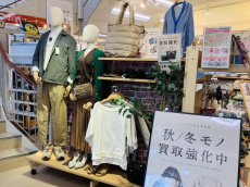 トレファク名古屋徳重店ブログ