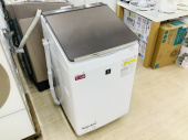 トレファク名古屋徳重店ブログ