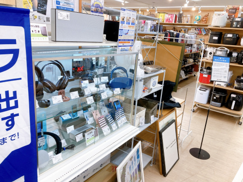 トレファクブログ画像5