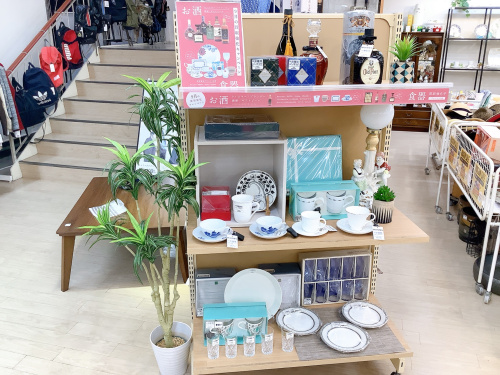 トレファクブログ画像5