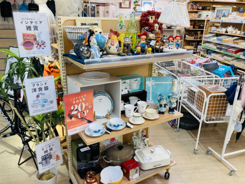 トレファクブログ画像1