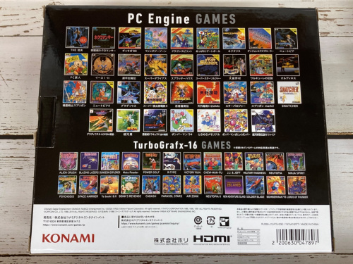 トレファクブログ画像4