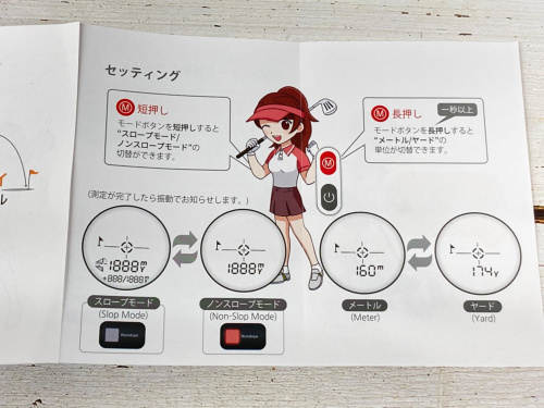 トレファクブログ画像3
