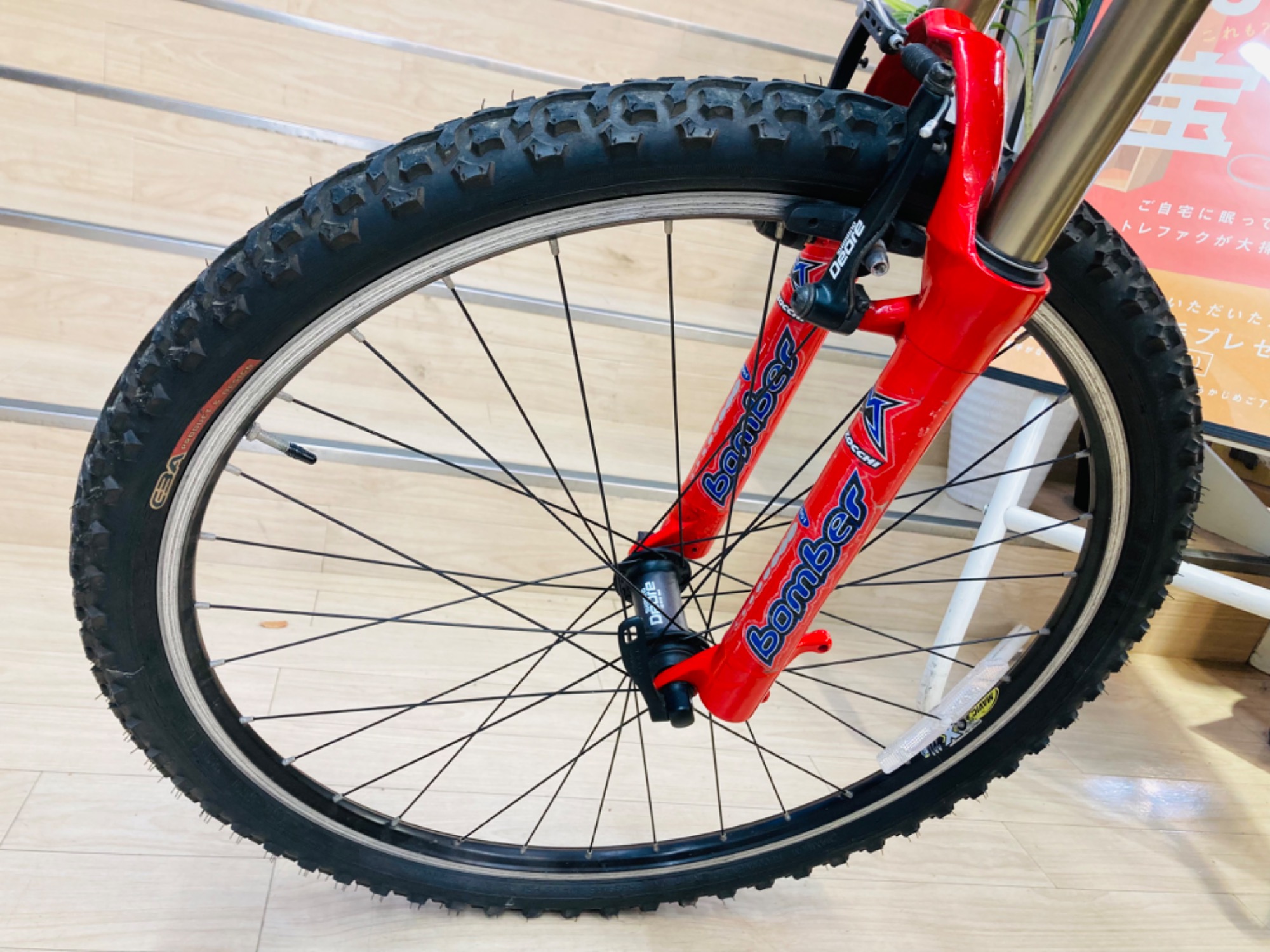 28 自転車 GIANT ALUXX SL 大阪市 【引取り限定】 28 自転車 GIANT ALUXX SL 大阪市 【引取り限定】 28 自転車