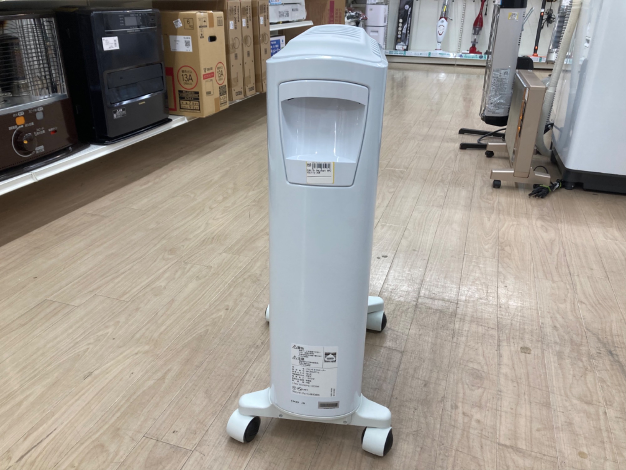 DeLonghi / デロンギ】ユニカルド オイルヒーター 《RHJ65L0712》が