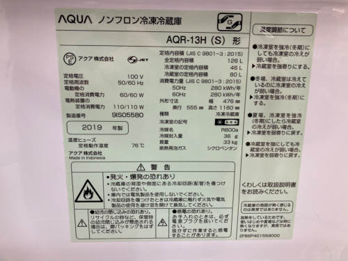 トレファクブログ画像5