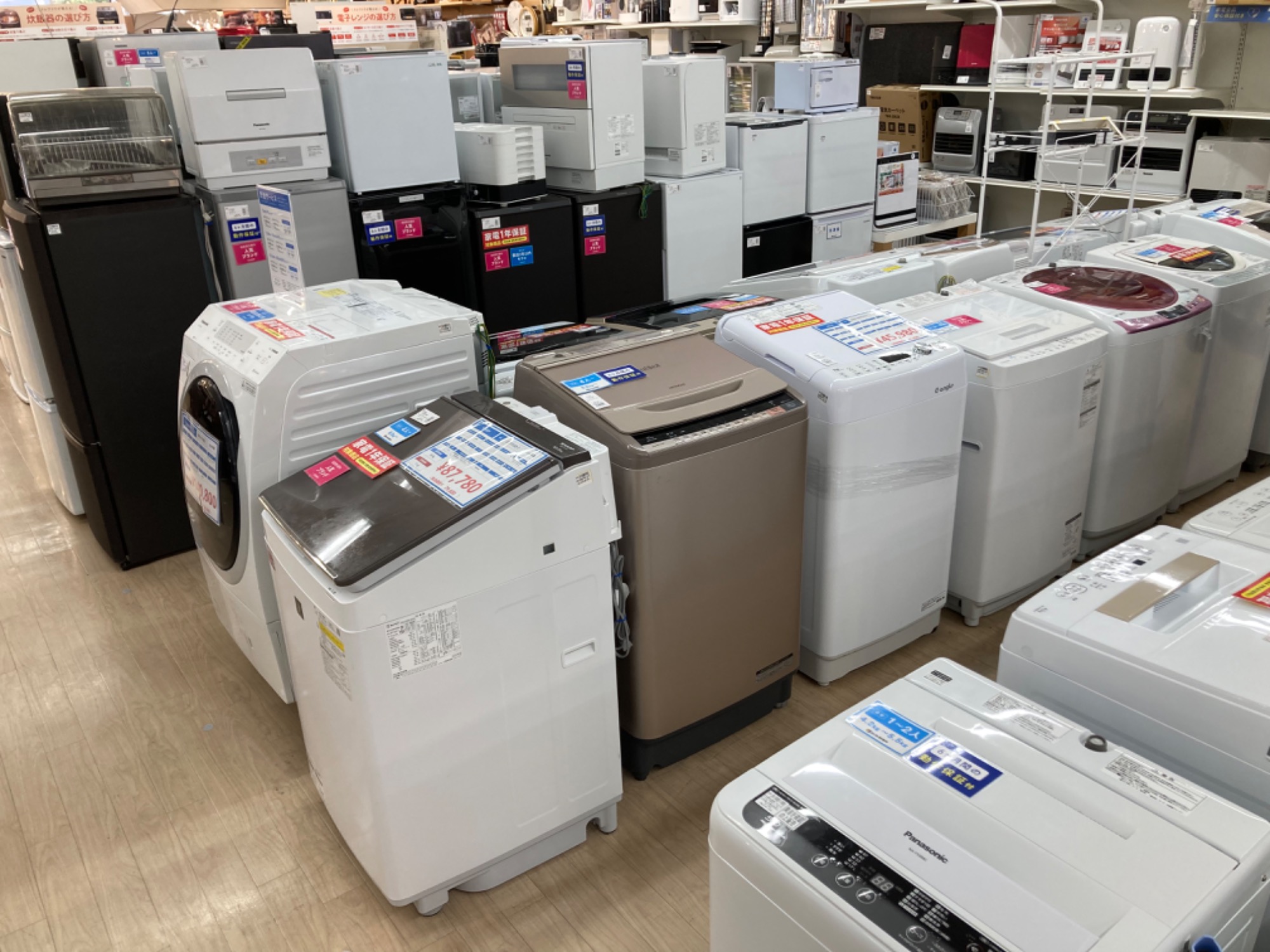 edion / エディオン】全自動洗濯機 2022年製《ANG-WM-B70》 が入荷 edion / エディオン】全自動洗濯機 2022年製《ANG-WM-B70》 が入荷