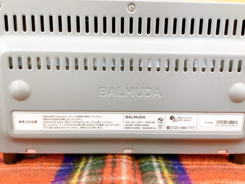 トレファクブログ画像3