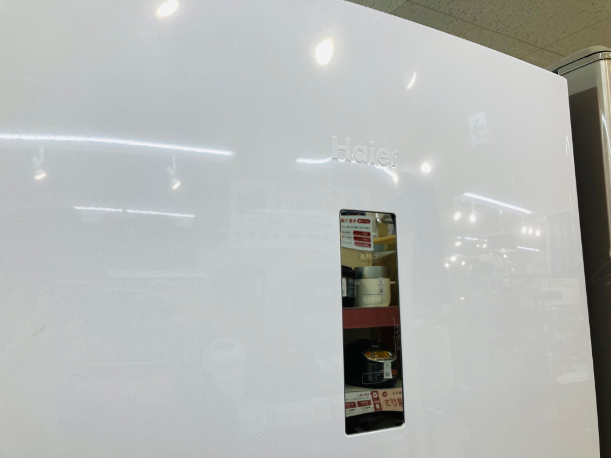 Haier / ハイアール】2ドア冷蔵庫《2020年製》 が入荷いたしました 