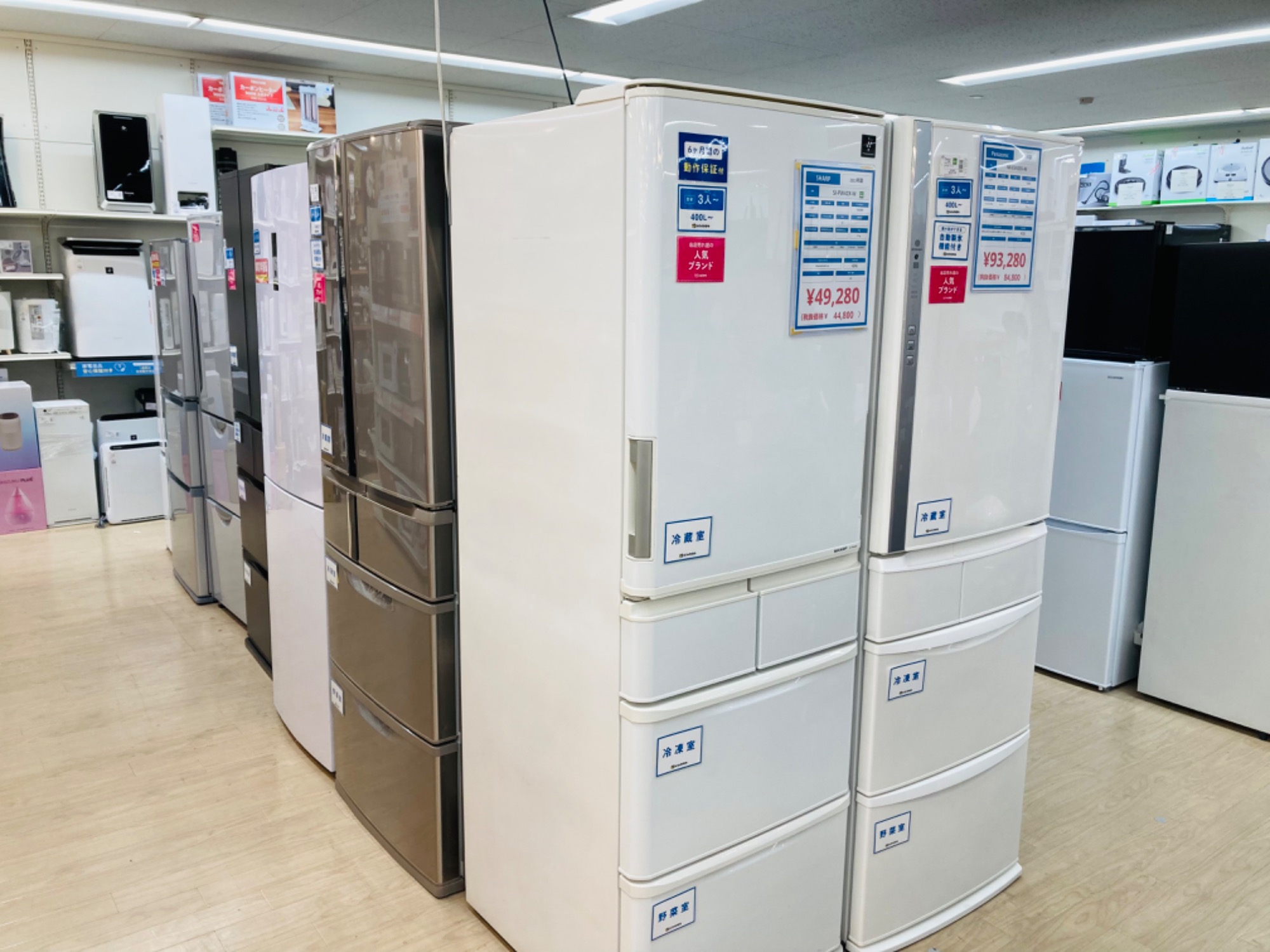 Haier / ハイアール】2ドア冷蔵庫《2020年製》 が入荷いたしました