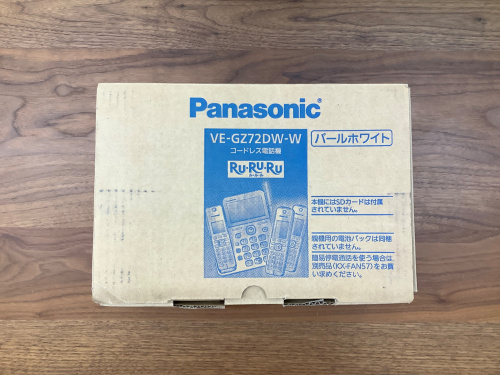 トレファクブログ画像2