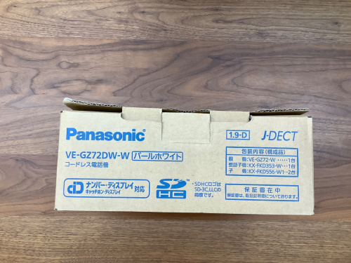 トレファクブログ画像3