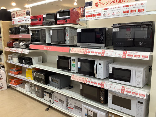 トレファクブログ画像5