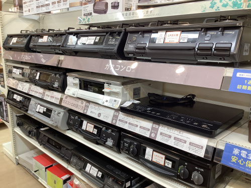 トレファクブログ画像4