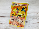 ポケモンカード 旧裏面 56枚まとめ売り セット 20230310212246blog00.jpg