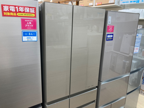 トレファクブログ画像1