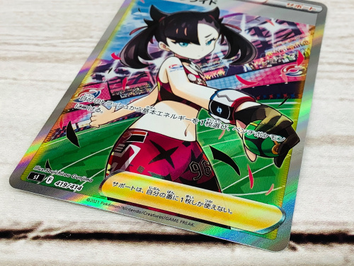 トレファクブログ画像3