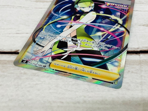 トレファクブログ画像7