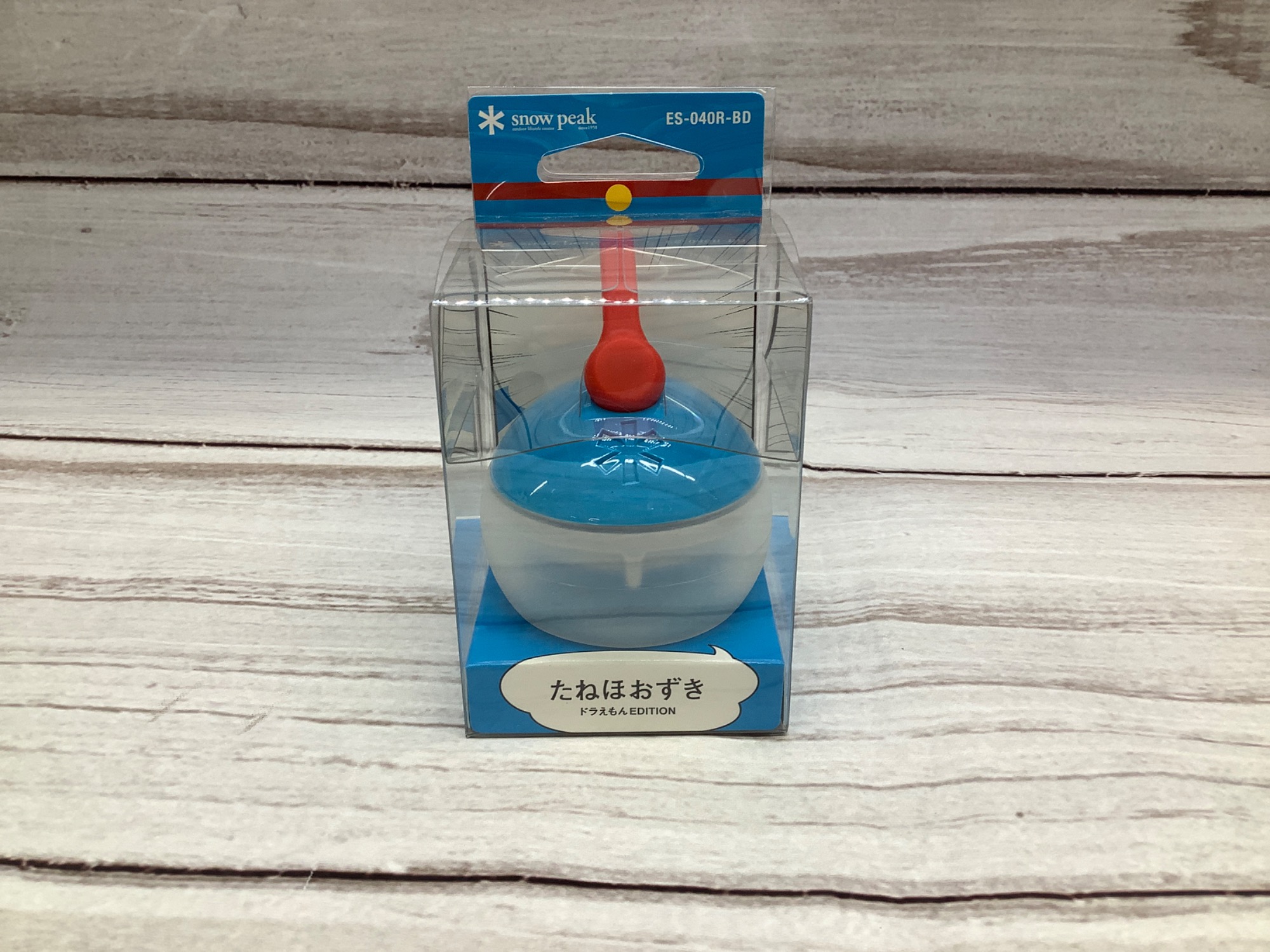 スノーピーク買取】限定品ドラえもんのほおずき、たねほおずきが